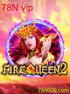 FireQueen2